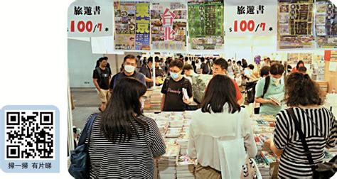 丁財兩旺|【旺丁】傳授風水秘訣：旺丁益財之宅，打造子孫滿堂、財富豐盛。